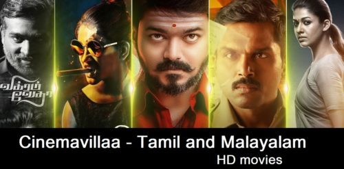 Tamilyogi Vidya Balan Tamil Dubbing Movies Downloading Full Movie